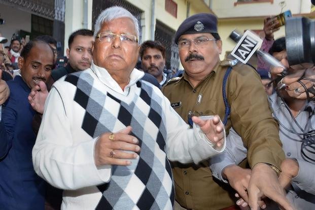 Lalu Prasad Yadav, Biggest scams and scandal of India like 2G, Bihar fodder that costed crores – part 2-voxytalksy