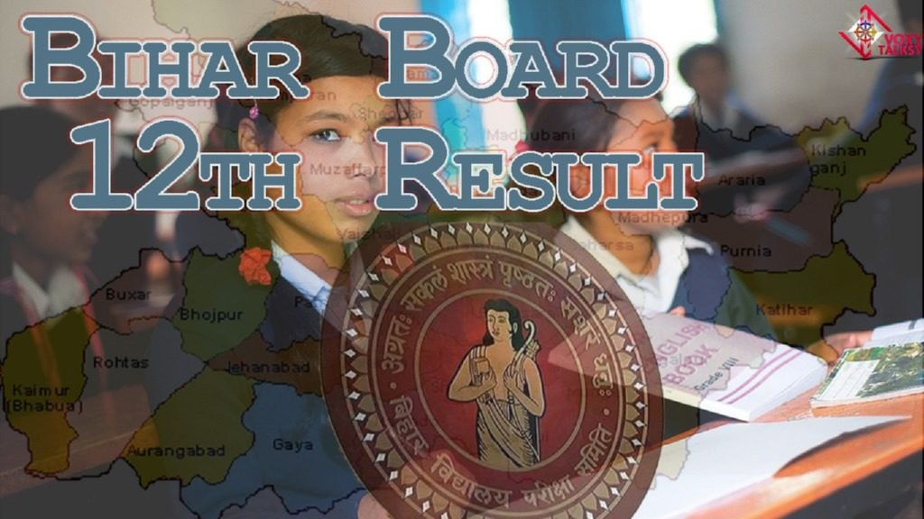 bihar board results voxytalksy